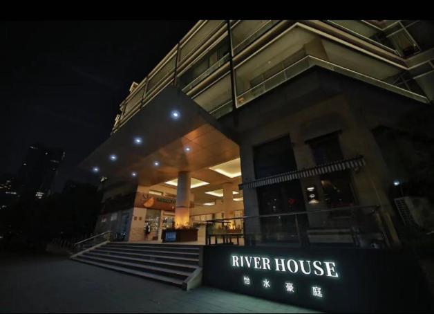 River House Near The Peoples Square And The Bund Shanghai Exterior foto
